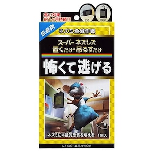 ���C���{�[��i�b�X�[�p�[�l�Y���X�u�������E�݂邷���� 1���b�-��-Ƚ�ڽ���޹