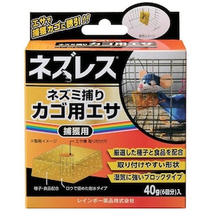 ���C���{�[��i�b�l�Y���X �����p�a 40g�bȽ�ڽȽ���ض��ֳ��
