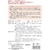 ���C���{�[��i�b�`���[�R�� 240g(10g�~24��)�b��-��(�¿�޲)ĸֳ