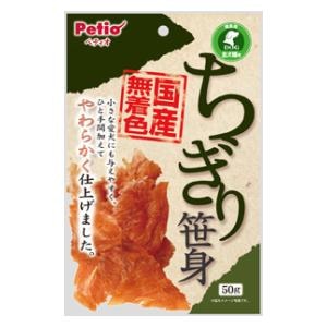 �y�e�B�I�bPetio ��������g 50g�b���ػ��50G