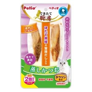 �y�e�B�I�bPetio �ł����Đ~�[C���������ق��ĊL����2�bѼ�µ̶��޼ױ�� 2P