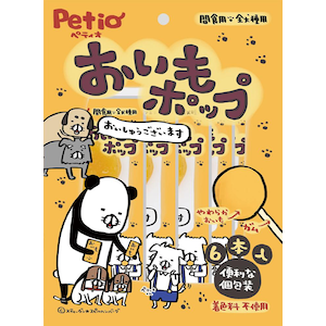 �y�e�B�I�b�y�e�B�I �������|�b�v 6�{���b�������� 6P