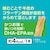 �y�e�B�I�b�v���N�g �˂������� ���݂����f���^���K�� ������ 12g�b��׸�Ⱥ�����G�µ9P