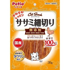 �y�e�B�I�b�L���b�gSNACK �X�i�b�N �T�T�~�א؂� 35g�b����SNACK���ο���35G