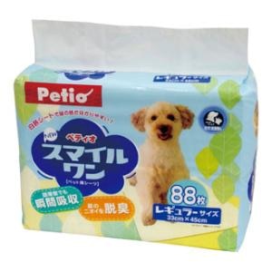 �y�e�B�I�bNEW�X�}�C������ ���M�����[ 88���bNEW�ϲ��� ڷ���- 88P