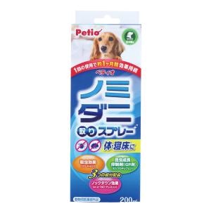 �y�e�B�I�bPETIO NEW �m�~�E�_�j���X�v���[ ���p�b������ؽ���-��ֳ