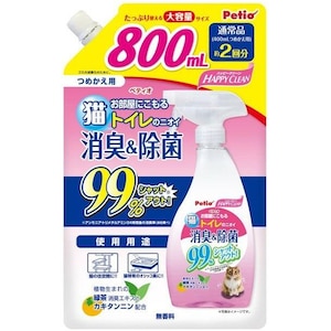 �y�e�B�I�b�y�e�B�I �n�b�s�[�N���[�� �L�g�C���̃j�I�C ���L������ 800mL �߂����p�bȺƵ��ֳ�ճ���ַ�800