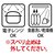 ペティオ｜Porta 脚付き食器 S｜W27439PORTAｱｼﾂｷｼﾖﾂｷS