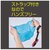 �y�e�B�I�b���p�L�k���[�h ���[�����[�hEX L ���b�h�bW27461�-��-��EXL����