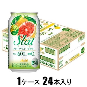 アサヒビール｜アサヒ Slat グレープフルーツサワー 350ml×24本【酎ハイ】｜A ｽﾗﾂﾄ ｸﾞﾚﾟﾌﾙ 350X24
