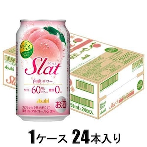 アサヒビール｜アサヒ Slat 白桃サワー 350ml×24本【酎ハイ】｜A ｽﾗﾂﾄ ﾊｸﾄｳ 350X24
