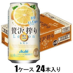 アサヒビール｜アサヒ 贅沢搾り レモン 350ml×24本【酎ハイ】｜Aｾﾞｲﾀｸｼﾎﾞﾘﾚﾓﾝ 350X24