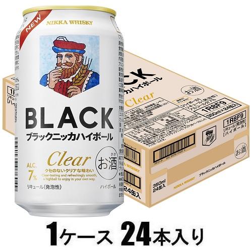 ブラックニッカ クリアハイボール 350ml×24本【ハイボール】 | アサヒ