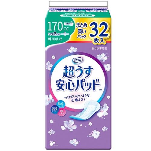 リフレ　超うす安心パッド　300cc Amazon | リフレ 超うす安心パッド 300cc 10枚入 | リフレ | 軽