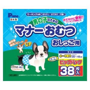 qށbP.one j̎q̂߂̃}i[ނ p rbOpbN `^p 38bµĸճ38P