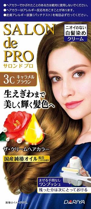 サロンドプロ ザ クリームヘアカラー 白髪用 3c キャラメルブラウン Joshin Webショップ 通販 ダリヤ Sザ クリ ム 3c サロンドプロ ザ クリームヘアカラー 白髪用 3c キャラメルブラウン Joshin Webショップ 通販 ダリヤ Sザ クリ ム 3c