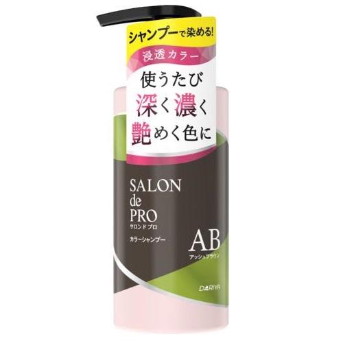 サロンドプロ カラーシャンプー ナチュラルブラウン 300ml