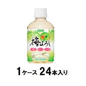 _Ch[b~낵 280mli1P[X24{jbۼ280MLX24