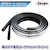 ���������ԗp�i���쏊�bJASPA U���^���[�� �h�A�K�[�h4�h�A�i����1.75m�~��9mm�j2�{���@�N���[���bU�޶���-��ޱ��-��