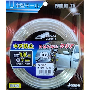 ���������ԗp�i���쏊�bJASPA U���^���[�� �h�A�K�[�h2�h�A�i����1.5m�~��9mm�j�N���[���bU�޶���-�