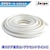 ���������ԗp�i���쏊�bJASPA U���^���[�� �h�A���[���i����6m�~��9mm�j�p�[���z���C�g�bU�޶���-��ޱ�-���-�