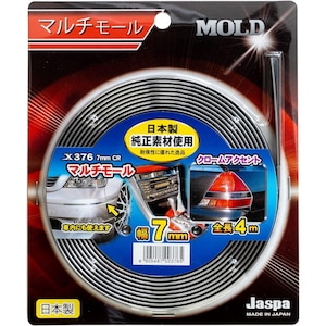 ���������ԗp�i���쏊�bJASPA �}���`���[���i����4m�~��7mm�j�N���[���b����-ٸ�-�4X7