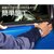 ���������ԗp�i���쏊�bJASPA �}���`���[���i����4m�~��7mm�j�N���[���b����-ٸ�-�4X7
