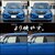 ���������ԗp�i���쏊�bJASPA �}���`���[���i����4m�~��9mm�j�N���[���b����-ٸ�-�4X9