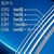 ���������ԗp�i���쏊�bJASPA �}���`���[���i����3m�~��4mm�j�N���[���b����-ٸ�-�3X4