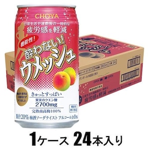 �`���[���~���b�@�\������Ȃ��E���b�V�� 350ml�~24�{�y�~���\�[�_�e�C�X�g�z�b�ɳ����Ų��¼�350ML