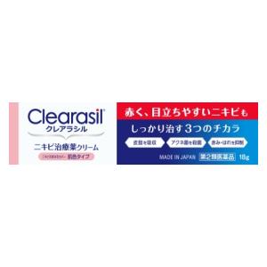 クレアラシル ニキビ治療薬クリーム肌色タイプ18g Joshin Webショップ 通販 レキットベンキーザー ジャパン クレアラシル ハダイロ 18gn