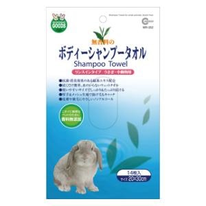 �}���J���b�{�f�B�[�V�����v�[�^�I�� ������ 14���b���޲-SP���Ѻ��ֳ14