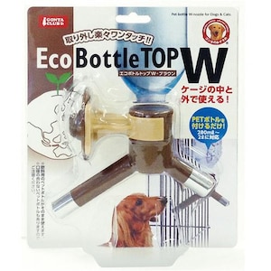 マルカン｜エコボトルトップW　ブラウン｜ｴｺﾎﾞﾄﾙﾄﾂﾌﾟW ﾌﾞﾗｳﾝ