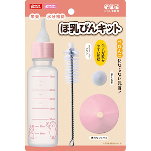 マルカン｜ほ乳びんキット｜ﾎﾆﾕｳﾋﾞﾝｷﾂﾄ