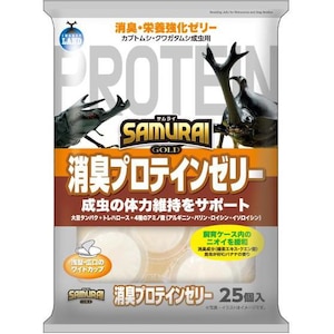 �}���J���bSAMURAI GOLD ���L�v���e�C���[���[ 25�b�ֳ�ճ���òݾ��-25�