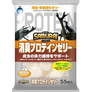�}���J���bSAMURAI GOLD ���L�v���e�C���[���[ 55�b�ֳ�ճ���òݾ��-55�
