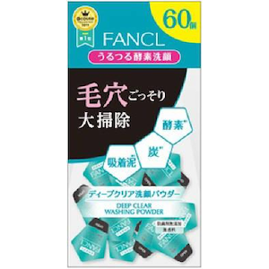 ファンケル｜ファンケル ディープクリア洗顔パウダー 60個入｜Fﾃﾞｲ-ﾌﾟｸﾘｱﾊﾟｳﾀﾞ-60ｲﾘ