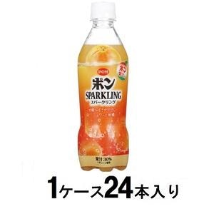 えひめ飲料｜POM（ポン） オレンジ みかん スパークリング  410ml（1ケース24本入）｜POMﾎﾟﾝｽﾊﾟ-ｸﾘﾝｸﾞX24