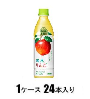 キリンゴ 楽天市場】キリン 小岩井 純水りんご 1.5L×8本入り (1ケース