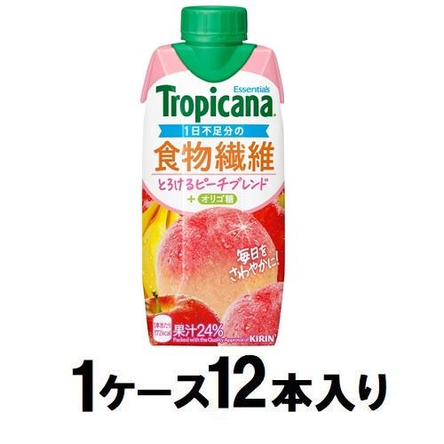 Amazon | キリン トロピカーナ エッセンシャルズ 鉄分 330ml紙