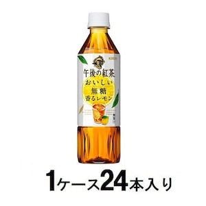 �L�����r�o���b�W�b�ߌ�̍g�� ������������ ���郌���� 500ml�i1�P�[�X24�{���j�b��ݺ޺��ĳ���X24