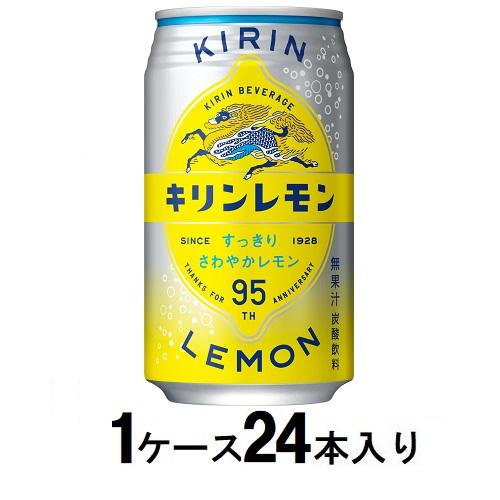 キリンオレンジ　ミニパック　ノベルティ　箱ごと　ミニパック30個　超貴重　激レア 5171] キリンオレンジ トムとジェリーのショルダーバッグ赤