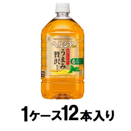 ヘルシア緑茶 1050ml×12本×２ケース Amazon | [トクホ]ヘルシア緑茶 1050ml×12本 | ヘルシア | お茶