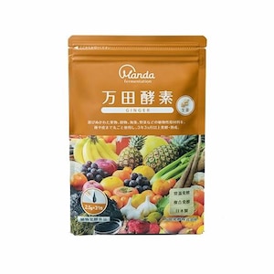 万田酵素｜万田酵素 GINGER ペースト（分包）タイプ　31包｜ﾏﾝﾀﾞｺｳｿGﾌﾞﾝﾎﾟｳ31H