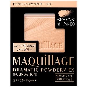 透明先生法具 エルピダ・マギア【15号】 （神衣 レビューページ