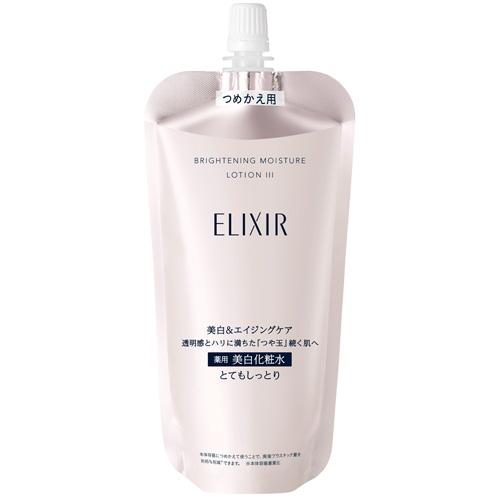 ☆　エリカ様│ クリーム２ &ローション１、エマルジョン 乳液 エマルジョン ハリ 潤い しっとり 保湿 スキンケア 温泉水
