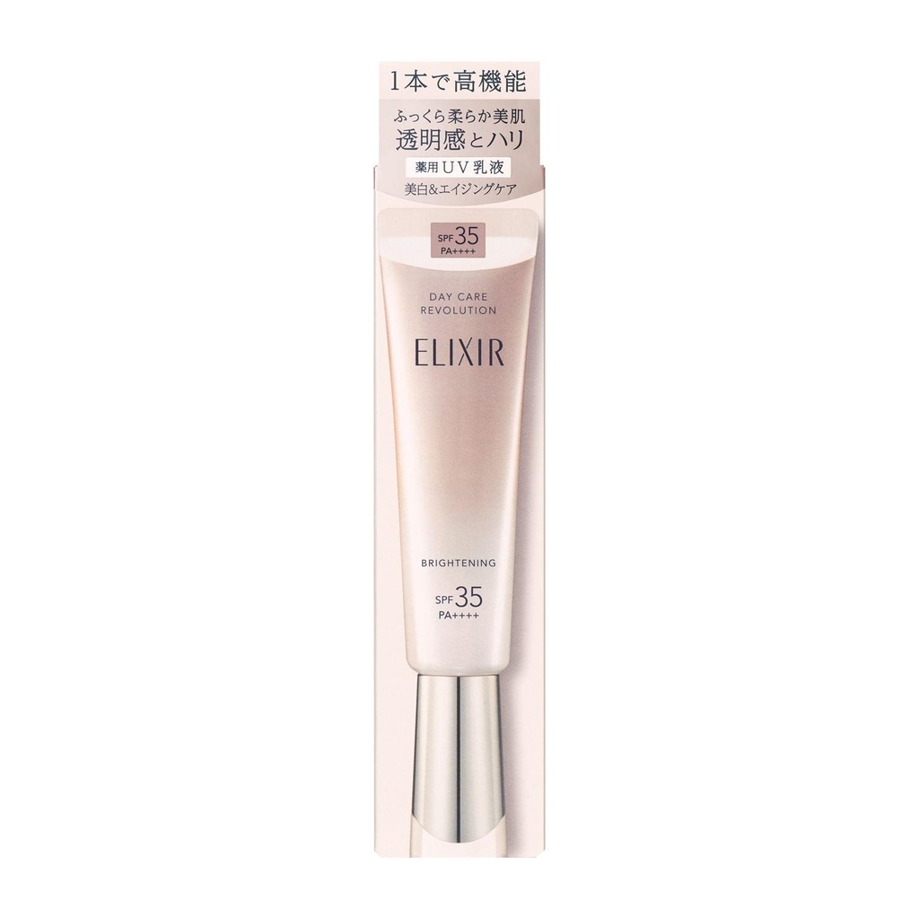 デーケアレボリューション ＋ ba 35mL | 資生堂 | EI デ-ケアR+ BA