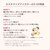 �������b�}�L�A�[�W���@�J�X�^�}�C�Y�A�C�J���[�@�V���O���@�Ȃ߂炩�N���A�J���[�@BE212�@�N���[���~���N�e�B�i�p�[���j�bMQC����-SBE212