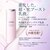 資生堂|エリクシール ホワイト ブライトニング エマルジョン しっとりタイプ ca|EI BRエマルシCA130ML 資生堂|エリクシール ホワイト ブライトニング エマルジョン しっとりタイプ ca|EI BRエマルシCA130ML