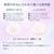 資生堂|エリクシール ホワイト ブライトニング エマルジョン しっとりタイプ ca|EI BRエマルシCA130ML 資生堂|エリクシール ホワイト ブライトニング エマルジョン しっとりタイプ ca|EI BRエマルシCA130ML